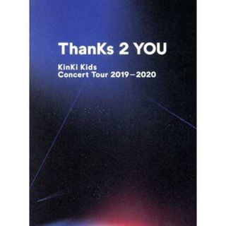 ＫｉｎＫｉ　Ｋｉｄｓ　Ｃｏｎｃｅｒｔ　Ｔｏｕｒ　２０１９－２０２０　ＴｈａｎＫｓ　２　ＹＯＵ（初回版）（Ｂｌｕ－ｒａｙ　Ｄｉｓｃ）(アイドル)