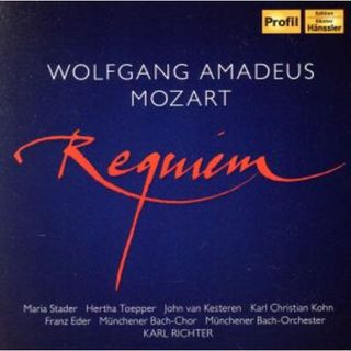 【輸入盤】Ｍｏｚａｒｔ：　Ｒｅｑｕｉｅｍ(クラシック)