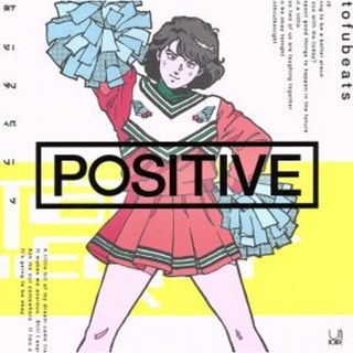 ＰＯＳＩＴＩＶＥ(クラブ/ダンス)