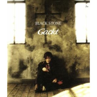 ＢＬＡＣＫ　ＳＴＯＮＥ(ポップス/ロック(邦楽))