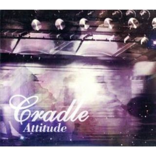 Ａｔｔｉｔｕｄｅ(ヒップホップ/ラップ)