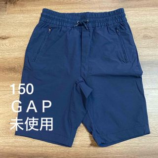 ハーフパンツ　150 ＧＡＰ