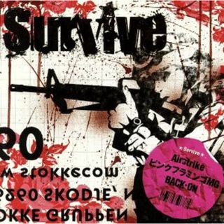 “ＳＵＲＶＩＶＥ”(ポップス/ロック(邦楽))