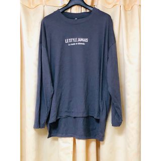 ヒラキ　長袖カットソーTシャツ　ブルーグレー　ゆったり　M(シャツ/ブラウス(長袖/七分))