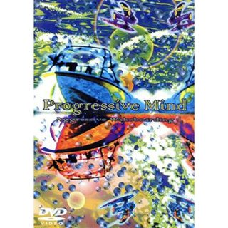 Ｐｒｏｇｒｅｓｓｉｖｅ　Ｍｉｎｄ～Ａｇｒｅｓｓｉｖｅ　Ｗａｋｅｂｏａｒｄｉｎｇ　ＤＶＤ～(その他)