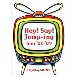 Ｈｅｙ！Ｓａｙ！Ｊｕｍｐ－ｉｎｇ　Ｔｏｕｒ　’０８－’０９(アイドル)