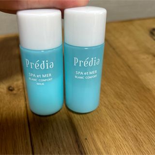 used  プレディア　Predia 化粧水　乳液