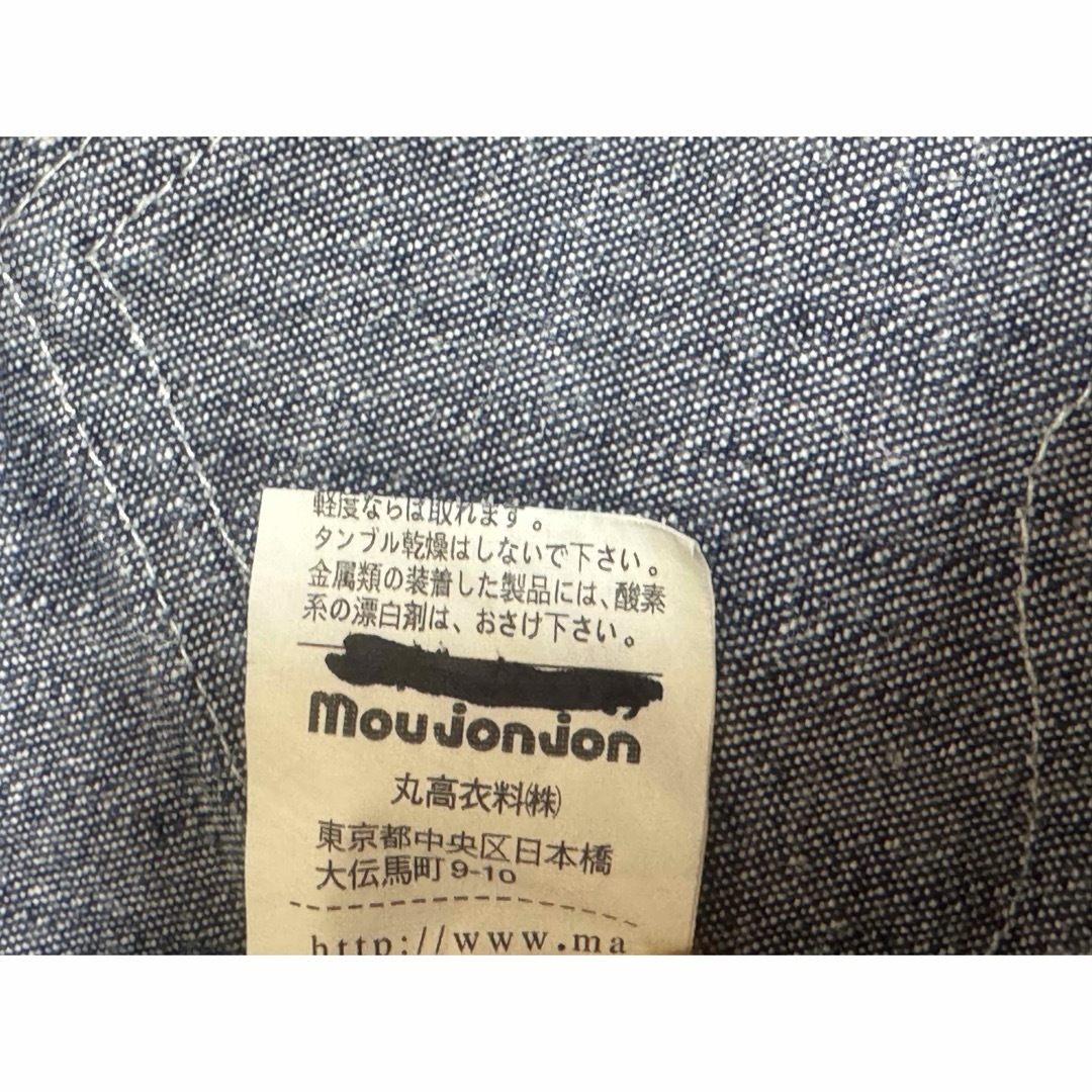 mou jon jon(ムージョンジョン)のデニム ショートパンツ 80 かわいい　ハートポケット　moujonjon キッズ/ベビー/マタニティのベビー服(~85cm)(パンツ)の商品写真