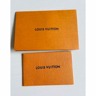 ルイヴィトン(LOUIS VUITTON)のルイヴィトン　ショッパー(ショップ袋)