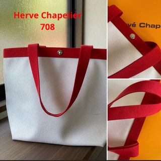 エルベシャプリエ(Herve Chapelier)のレア　エルベシャプリエ708GP  ブラン　パプリカ(トートバッグ)