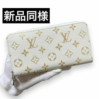 ルイヴィトン(LOUIS VUITTON)の✨新品同様　IC搭載✨　ルイヴィトン　ジッピーウォレット　パイソン　aq11(財布)