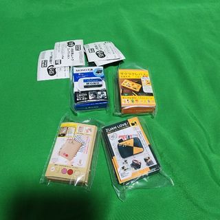 全4種 豆ガシャ本 人気文具ムックコレクション ガチャ 豆本(キャラクターグッズ)