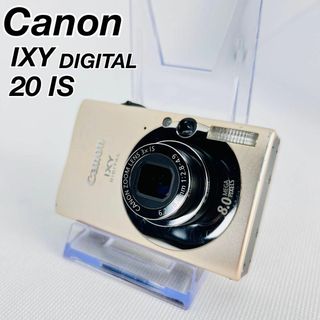 Canon IXY 20IS デジカメ イクシー　PC1271 1(コンパクトデジタルカメラ)