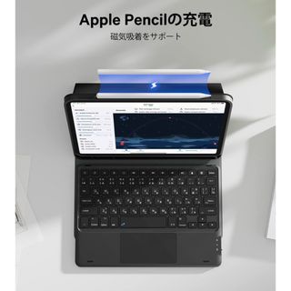 iPad10 キーボードケース(タブレット)