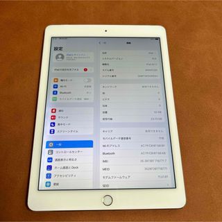 アイパッド(iPad)の6868 比較的美品 iPad Air2 第2世代 32GB au(タブレット)