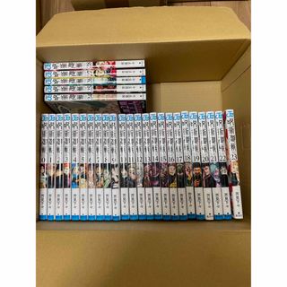 呪術廻戦 0〜28巻　新品　全巻未使用(全巻セット)