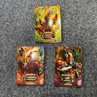 バンダイ(BANDAI)のウルトラマン フュージョンファイト(特撮)