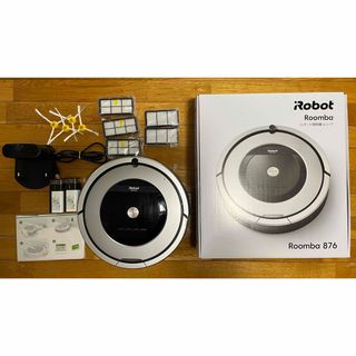 iRobot Roomba 876 ルンバ ロボット掃除機(掃除機)