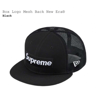 シュプリーム(Supreme)のSupreme New Era Box Logo Mesh Back (キャップ)