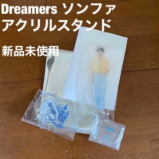 エイティーズ(ATEEZ)のATEEZ ソンファ　Dreamers アクリルスタンド　アクスタ　アチズ(K-POP/アジア)