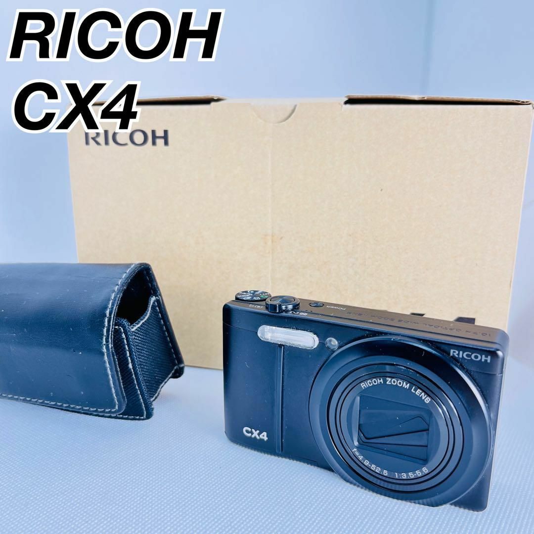 リコー　デジカメ　RICOH CX4 スマホ/家電/カメラのカメラ(コンパクトデジタルカメラ)の商品写真