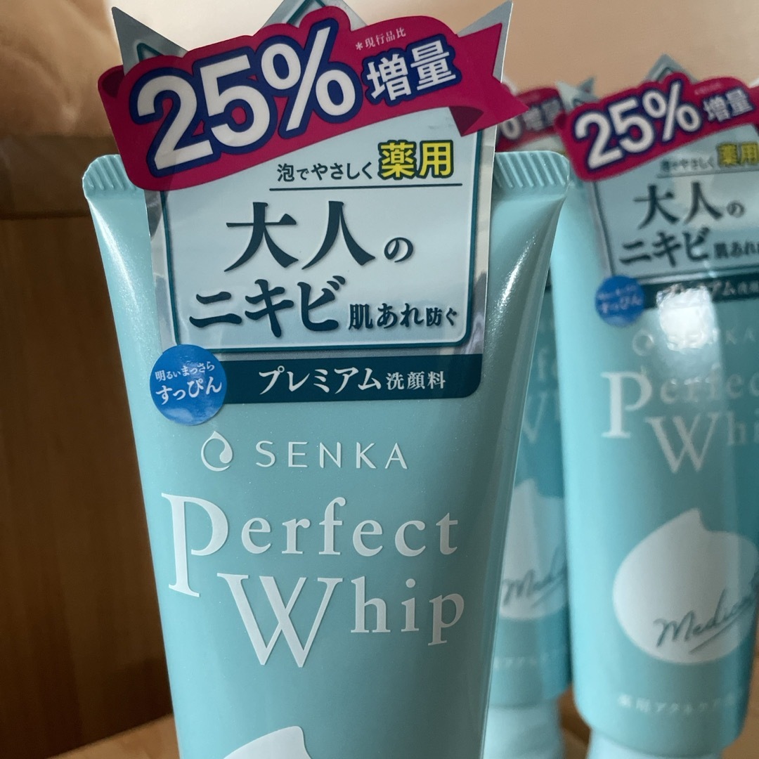 洗顔専科 パーフェクトホイップ アクネケア 25%増 150g  6個セット コスメ/美容のスキンケア/基礎化粧品(洗顔料)の商品写真