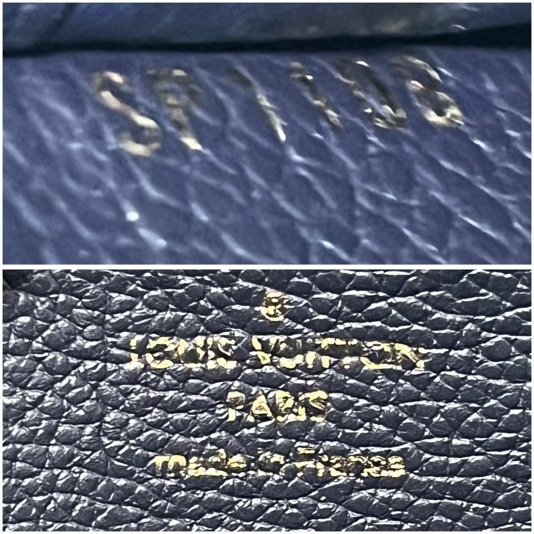 LOUIS VUITTON(ルイヴィトン)の✨美品✨　ルイヴィトン　長財布　ジッピーウォレット　アンプラント　aq8 レディースのファッション小物(財布)の商品写真