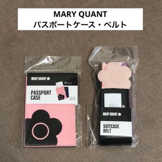 マリークワント【MARY QUANT】パスポートケース・スーツケースベルト・旅行