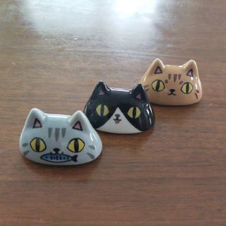 ◎猫 箸置き 3個セット(カトラリー/箸)