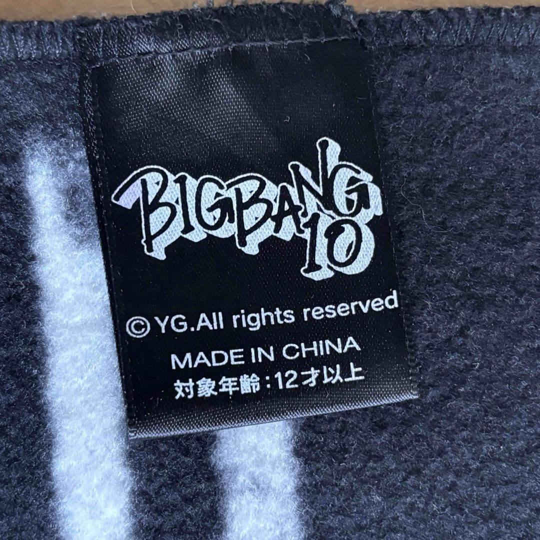 BIGBANG - BIGBANG ビックバン 一番くじ ブランケットの通販 by BIGBANG - BIGBANG ビックバン 一番くじ ブランケットの通販 by