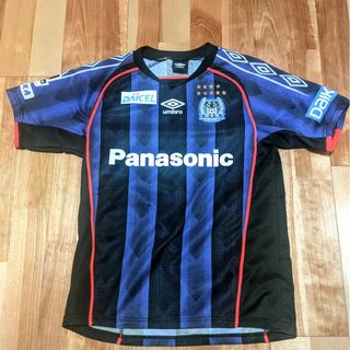 UMBRO - ガンバ大阪 レプリカ ユニフォーム 番号無し  150