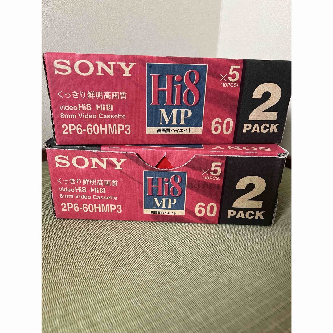 SONY(ソニー)の（未使用）高画質ハイエイト　SONY 2P6-60HMP3 Hi8 MP スマホ/家電/カメラのカメラ(ビデオカメラ)の商品写真