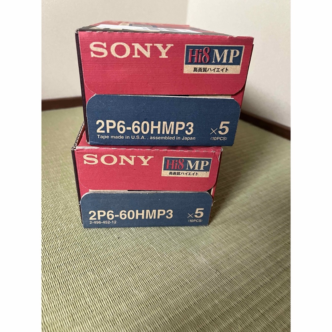 SONY(ソニー)の（未使用）高画質ハイエイト　SONY 2P6-60HMP3 Hi8 MP スマホ/家電/カメラのカメラ(ビデオカメラ)の商品写真