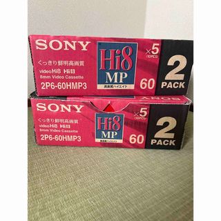 ソニー(SONY)の（未使用）高画質ハイエイト　SONY 2P6-60HMP3 Hi8 MP(ビデオカメラ)