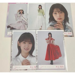 櫻坂46 生写真 井上梨名 まとめ売り 3枚セット(アイドルグッズ)