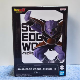 ドラゴンボール(ドラゴンボール)のドラゴンボールZ SOLID EDGE WORKS-THE出陣-17 ギニュー(アニメ/ゲーム)