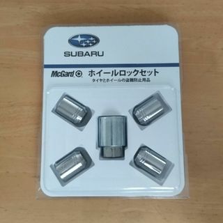 スバル(スバル)のホイールロックセット スバル 純正品(セキュリティ)