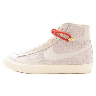 ナイキ(NIKE)のNIKE ナイキ WMNS BLAZER MID 77 SASHIKO DD5402-078 ウィメンズ ブレザー ミッドカットスニーカー ホワイト/グレー US10/27.0cm(スニーカー)