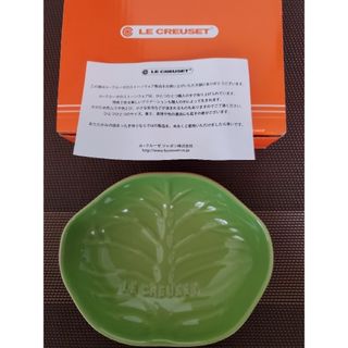 Le Creuset　ル・クルーゼ  キャベツ ディッシュ S