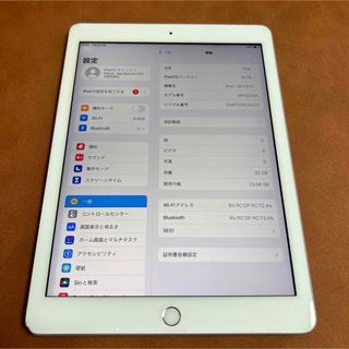 アイパッド(iPad)の7467 iPad5 第5世代 32GB WIFIモデル(タブレット)