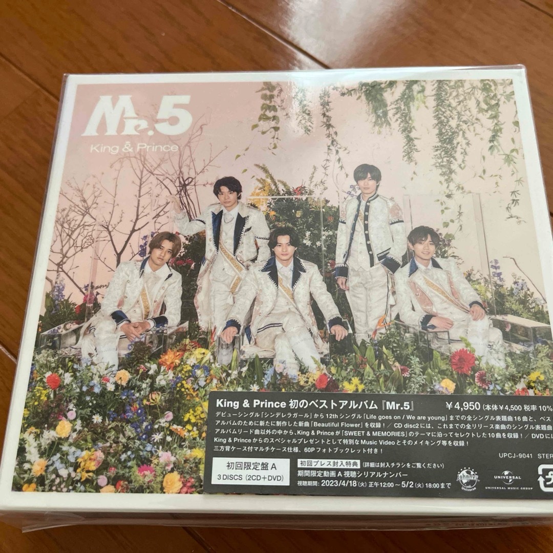 Mr．5（初回限定盤A） エンタメ/ホビーのCD(ポップス/ロック(邦楽))の商品写真