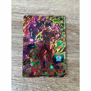 ドラゴンボール - ドラゴンボールヒーローズ　MM4弾　UR 魔人オゾット