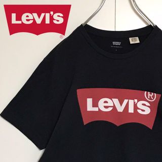 【美品】リーバイス　センターロゴ入りTシャツ　人気定番　ブラック　A1073(Tシャツ/カットソー(半袖/袖なし))