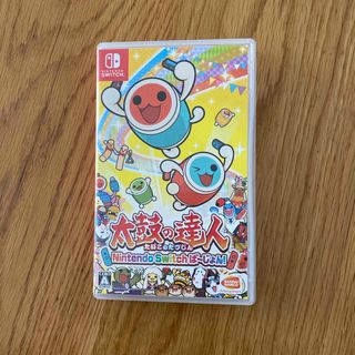 ニンテンドースイッチ(Nintendo Switch)の美品◯ 太鼓の達人 Nintendo Switchば～じょん！(家庭用ゲームソフト)