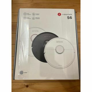 美品 roborock S6　本体箱付属品付(掃除機)