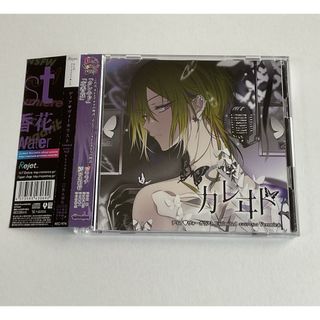 中古「ディアヴォーカリスト Unlimited No.5 Veronica 初回(アニメ)