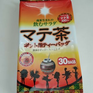 マテ茶(茶)