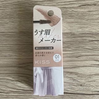 kiss うす眉メーカー　01 ピンクベージュ(眉マスカラ)