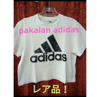 アディダス(adidas)のレア品❗pakaian adidas❗ショート丈カットソーsize/S❗(Tシャツ/カットソー(半袖/袖なし))