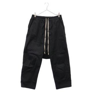 リックオウエンス(Rick Owens)のRick Owens リックオウエンス 20SS Drawstring Cropped Pant ドローストリングクロップドパンツ ブラック RU20S7381‐TE(その他)